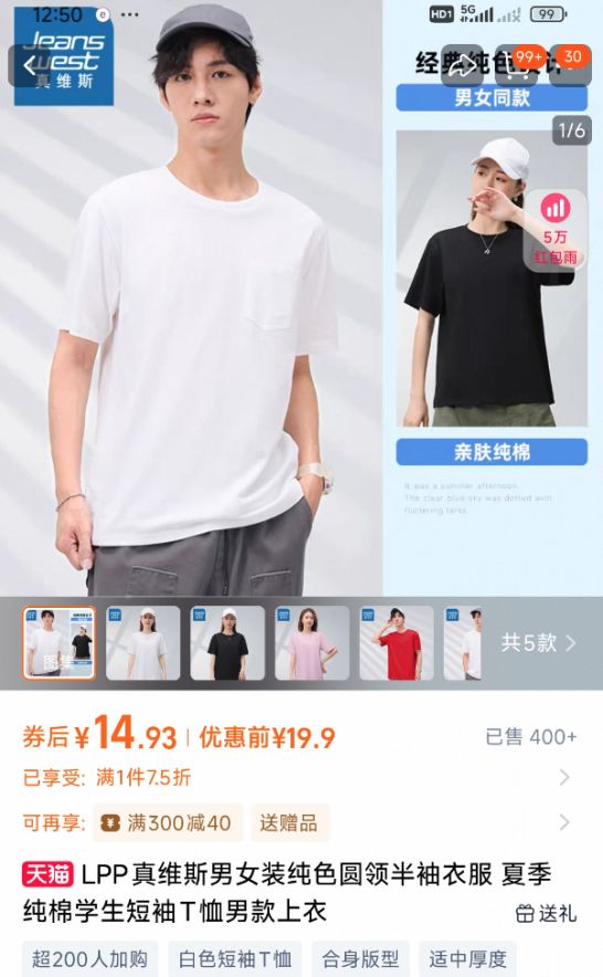 曝破产！门店全部关闭麻将胡了知名品牌被(图6)